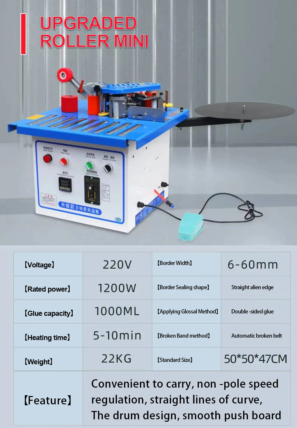 Portable Edge Banding Machine ST70 for Plywood – Manufacturer - Image 5