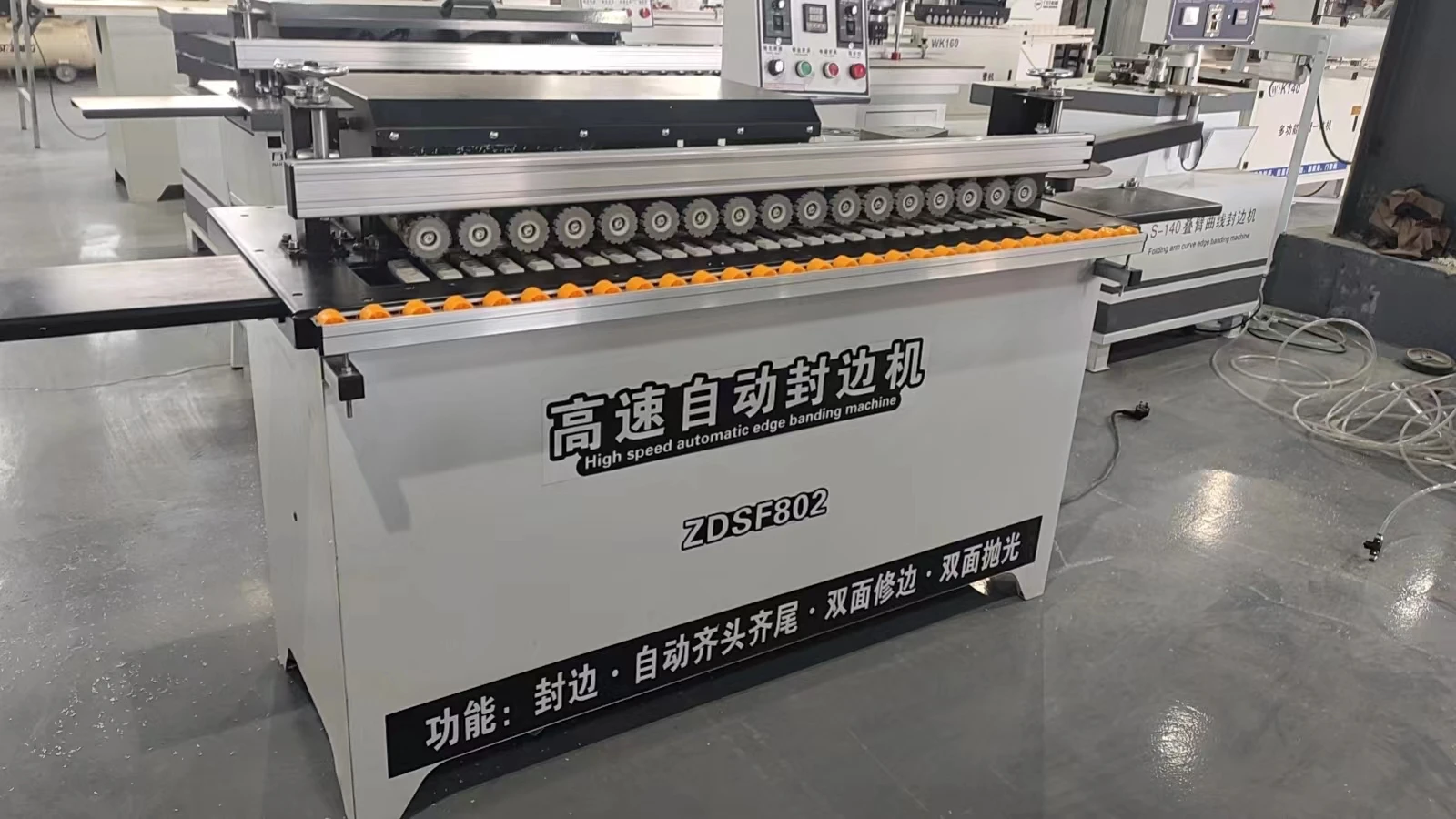 Automatic Edge Banding Machine for MDF and PVC – Full Range Ruiqi - Image 2