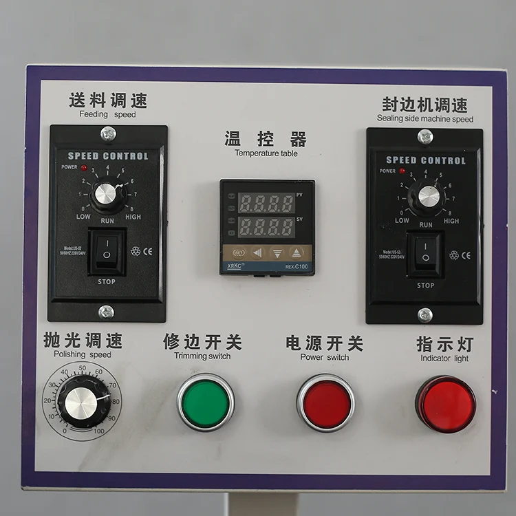 Factory Supply Small Automatic Edge Banding Machine for MDF Panel - Image 2
