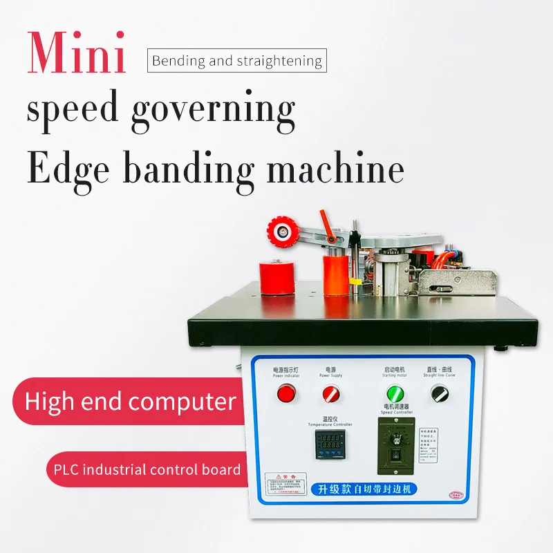 Full Range Small Edge Banding Machine – Curved Straight Edge Sealing - Image 4