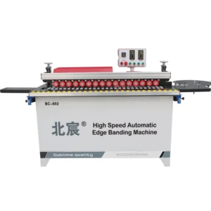 China High Speed Edge Banding Machine Automatic Sealing Trimming Polishing and End-cutting Make Furniture Edge Banding Machine