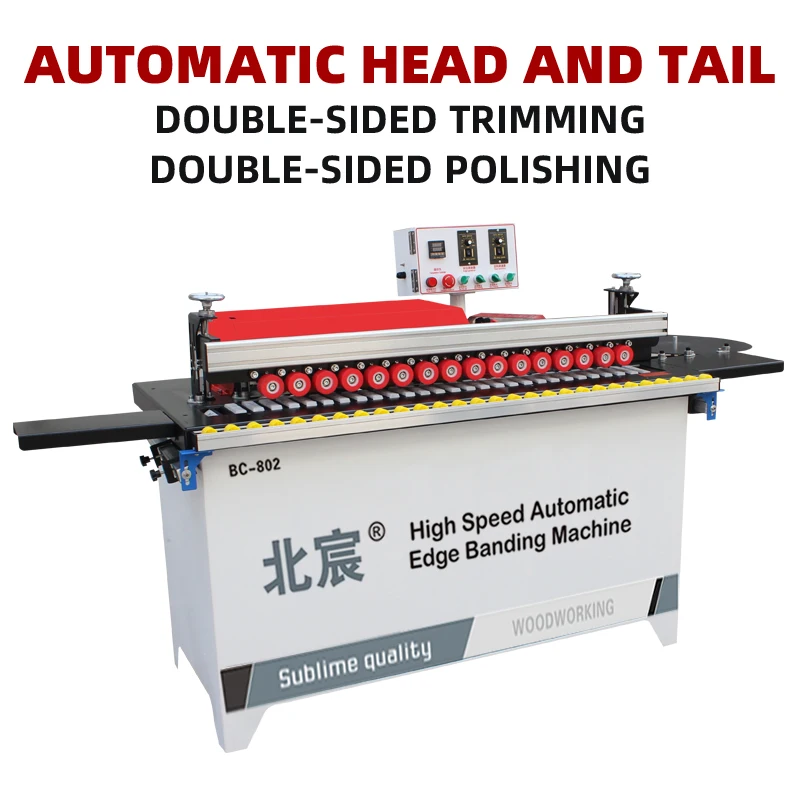 Automatic Edge Bander Machine for MDF Panel – Full RangeManufacturer - Image 2