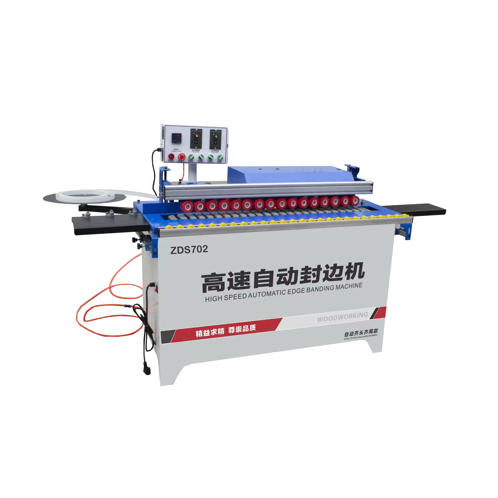 Semi Automatic Edge Banding Machine for Wood – Manufacturer