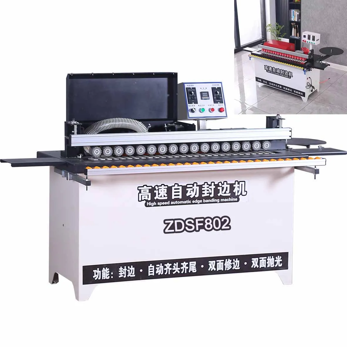 High Speed MDF Hot Melt Glue Edge Banding Machine – Manufacturer