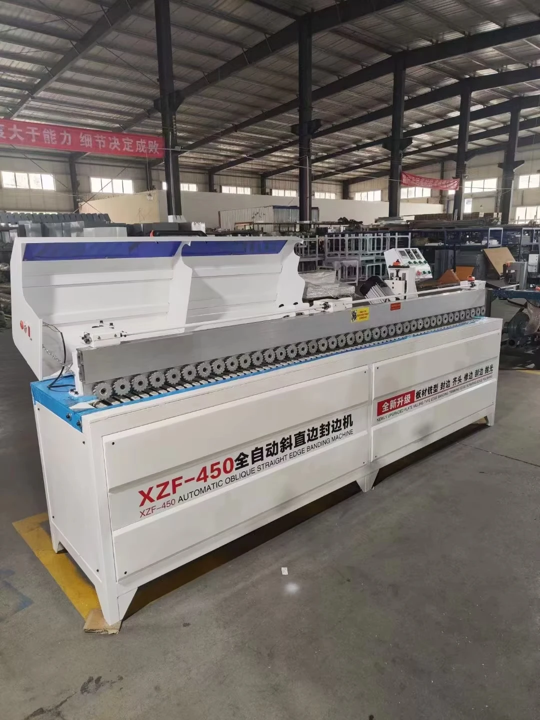 Edge Bander 45 Degree Pre Milling for Panel Furniture – Manufacturer - Image 6