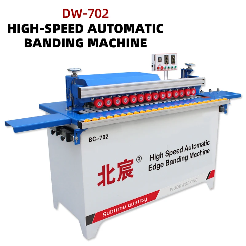 Edge Banding Machine DW702 for Plywood Production | Full Range - Image 4