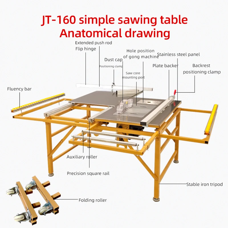Portable Folding Panel Saw JT160 for Wood Panel Cutting – Manufacturer - Image 2