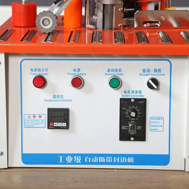 Mini Edge Banding Machine for PVC and Wood Panels – Compact - Image 6