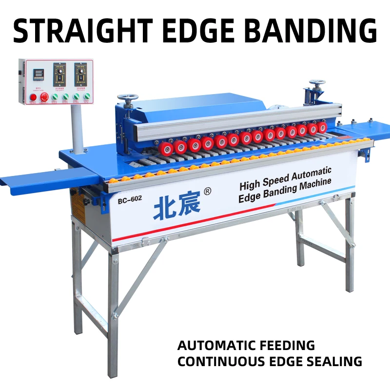 Wood Furniture PVC Automatic Edge Banding Machine DW602 – Manufacturer - Image 5