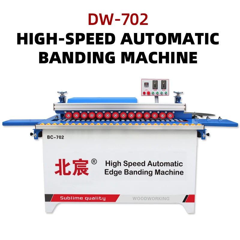 Edge Banding Machine DW702 for Plywood Production | Full Range - Image 6
