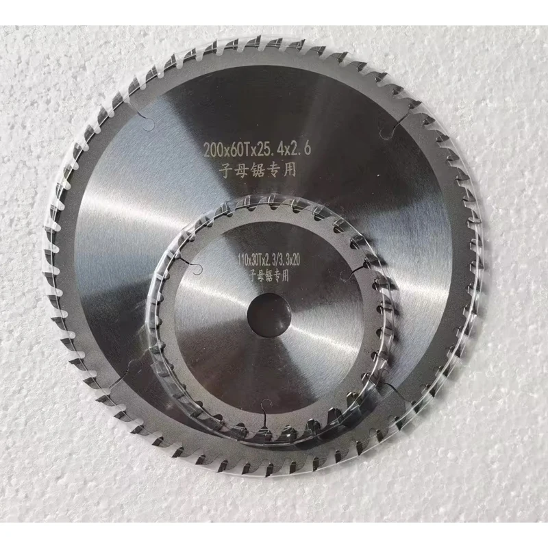 Dust Free Mother Saw Blade