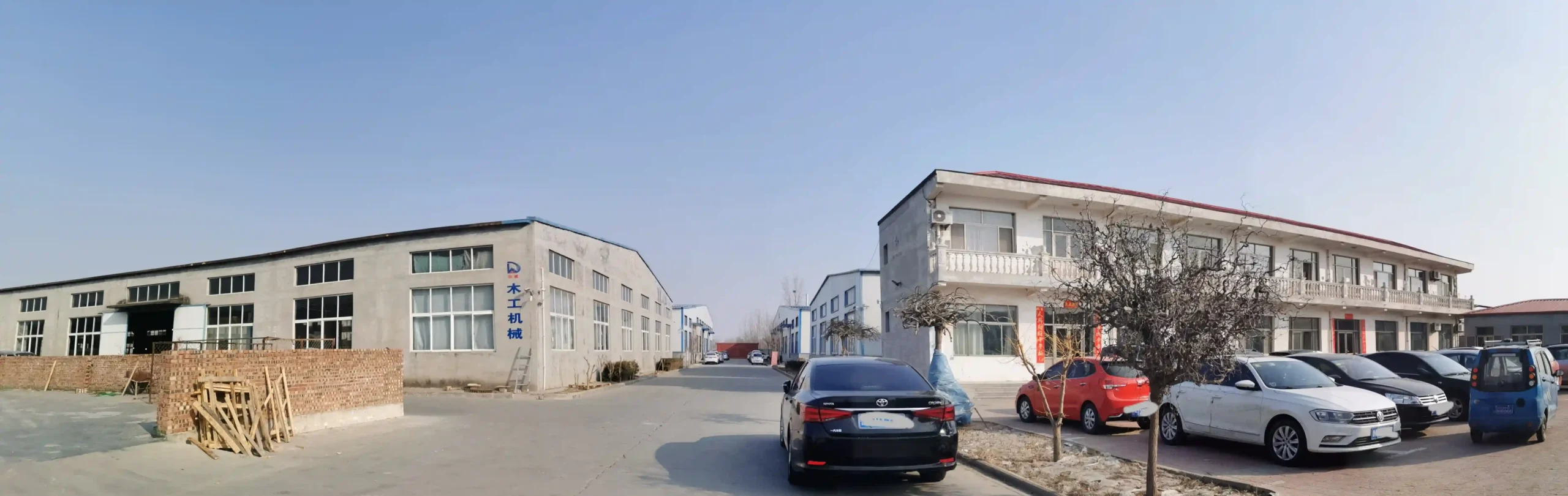 Ruiqi modern office environment
