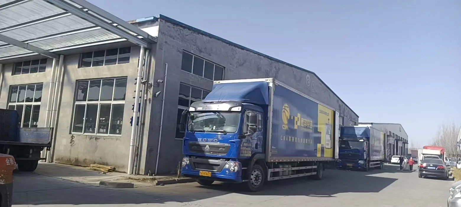 Ruiqi factory -- export packaging and shipping area