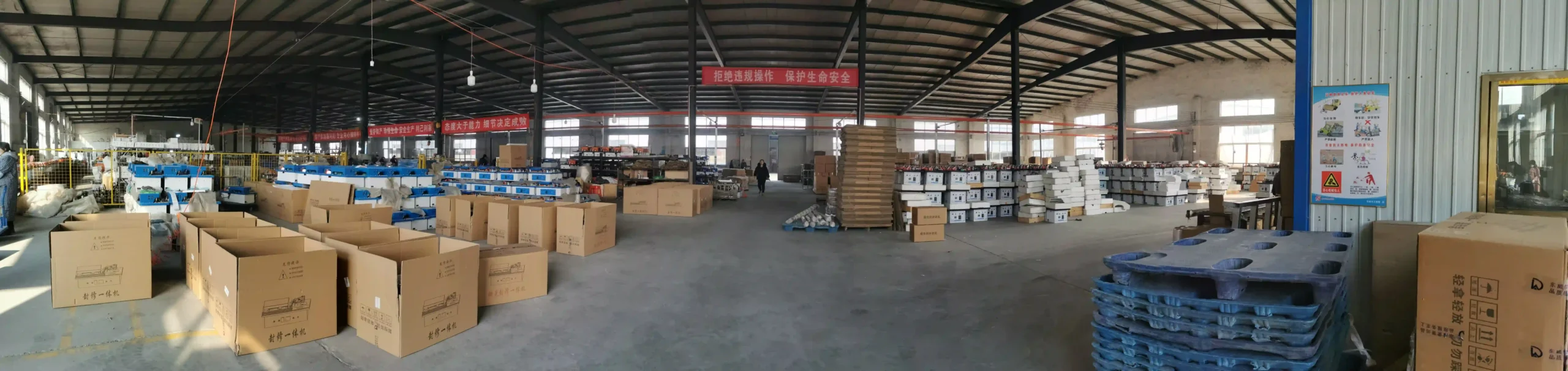 Ruiqi woodworking machinery factory -- production floor overview